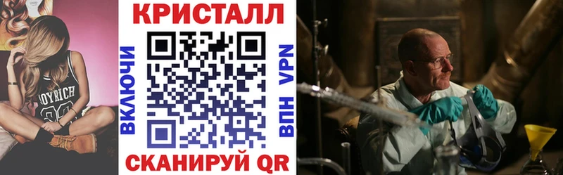 Амфетамин 98%  продажа наркотиков  Балей 