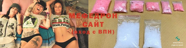 кокаин VHQ Балахна