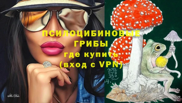 мефедрон мука Баксан