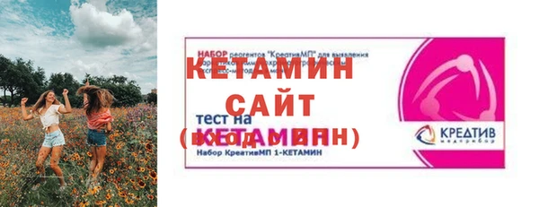 кокаин VHQ Балахна