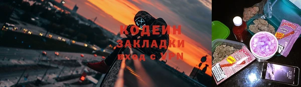 мефедрон мука Баксан