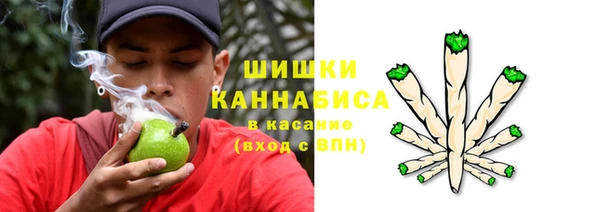 кокаин VHQ Балахна