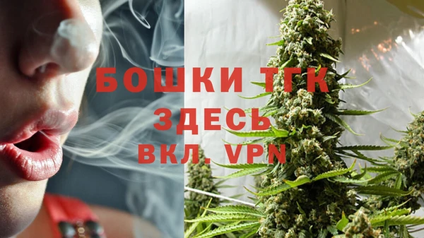 кокаин VHQ Балахна