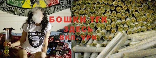 мефедрон мука Баксан