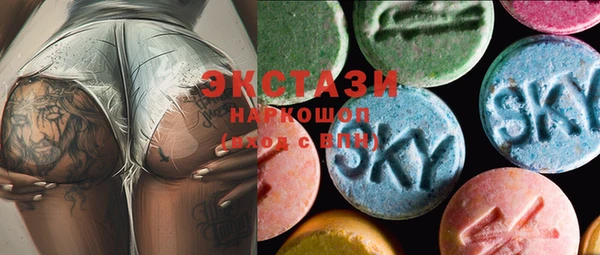 мефедрон мука Баксан