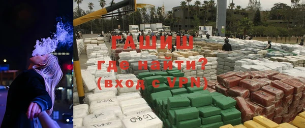 мефедрон мука Баксан