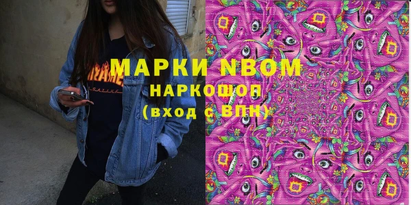 мефедрон мука Баксан