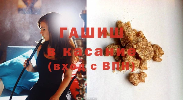 кокаин VHQ Балахна