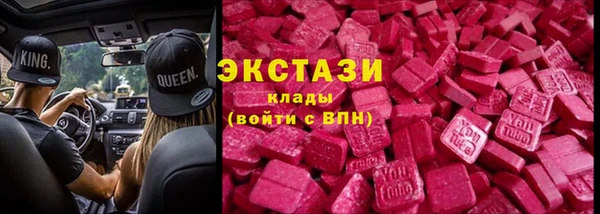 мефедрон мука Баксан
