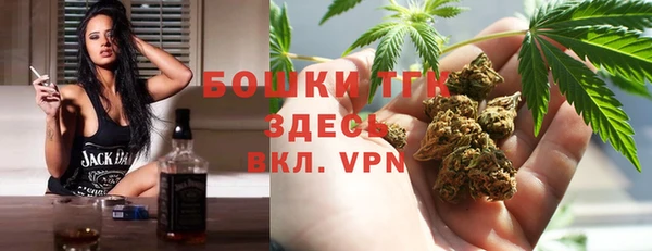 кокаин VHQ Балахна