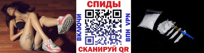 даркнет сайт  Балей  Первитин Methamphetamine 